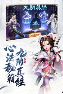 龙吟手游爆料最新消息,神秘龙族势力崛起，战火重燃！