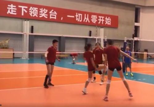 集训爆料女排视频回放下载,精彩瞬间回顾与下载指南