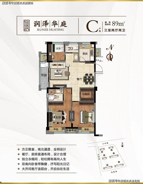 岳阳头条最新爆料热线,最新热点事件追踪  第1张