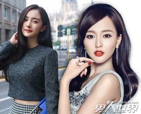 唐嫣杨幂最新爆料视频,幕后故事与情感纠葛 第2张 唐嫣杨幂最新爆料视频,幕后故事与情感纠葛 第2张