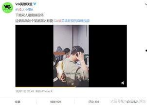 天涯爆料唐山越狱视频,惊心动魄的越狱瞬间,视频曝光引热议 第3张 天涯爆料唐山越狱视频,惊心动魄的越狱瞬间,视频曝光引热议 第3张