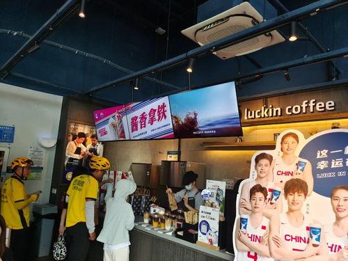 哈尔滨探店爆料视频,探寻冰城美食新地标  第3张