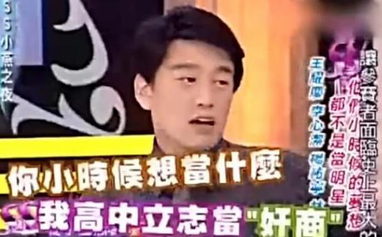 娱乐吃瓜老板是谁呀 第1张 娱乐吃瓜老板是谁呀 第1张